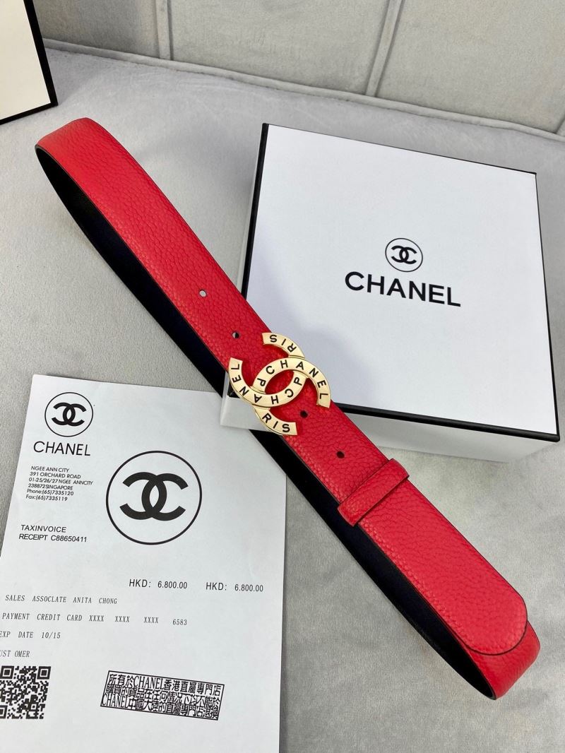 CHANEL